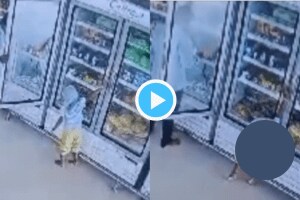 Never Let Your Kid Play With Fridge At Home Or Super Market These Four year Old Girl Died Due to Current Stuck in Refrigerator