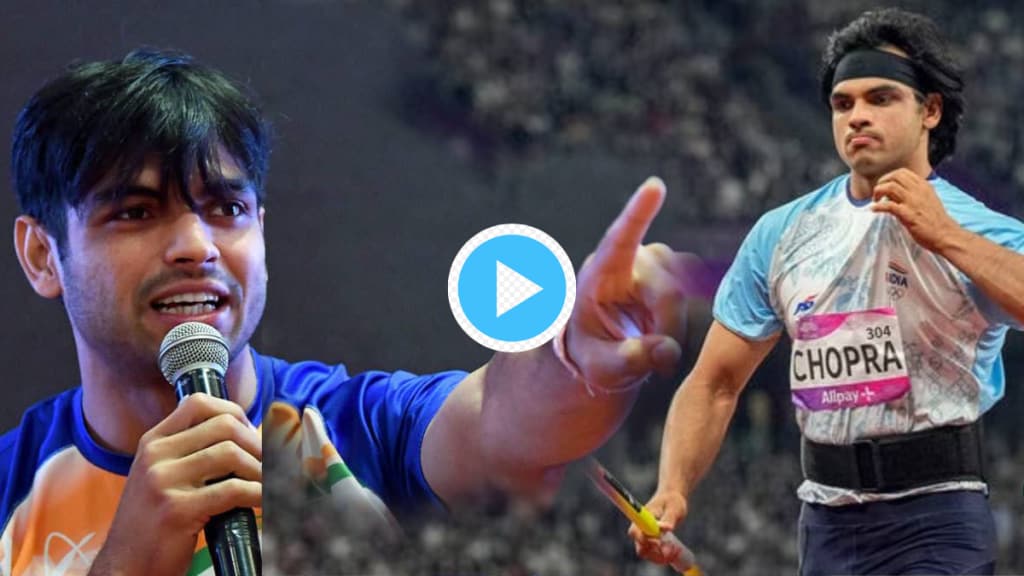 Neeraj Chopra Furious After Asian Games Controversy Says I had To Throw Seven Times Neera Chopra Gold Medal Throw Video