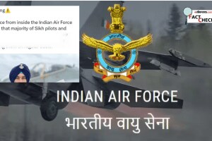 “हिंदू अधिकाऱ्यांकडून सतत अपमान म्हणूनच..” , IAF कर्मचाऱ्यांच्या नावे पोस्ट पाहून नेटकरी भडकले; शेवटी वायुदलाने.. IAF Hindu Officers Insult Sikh Employees Stopped Working Viral post Created Chaos Netizens Slam Finally Air Force Justify Reality