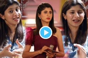 Video: कोकणहार्टेड गर्लने त्या ‘क्रश’ला केलं अनफॉलो! म्हणाली, “मला त्याने एका कार्यक्रमात खूप…” Kokanhearted Girl Ankita Walawalkar Revels Crush not Onkar Bhojane But On Married Actor Says He Showed Bad Attitude