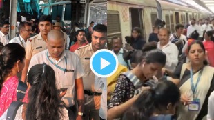 Mumbai Local Train Kalyan Station Raided By Ticket Checking Campaign Never Make These Mistakes While Travelling In Mumbai