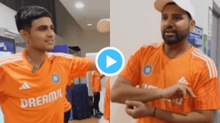 Shubman Gill Asks Rohit Sharma Will India Defeat New Zealand in World Cup 2023 Captain Answer Raises tension WC Point Table Toppers