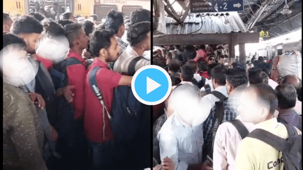 Mumbai Local Thane Station Dangerous Bridge Video Makes Passengers Angry Travelers ask About Kalwa Airoli Link Central Railway