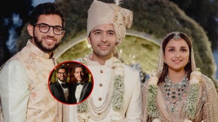 Aditya Thackeray shared photo with raghav chadha from wedding new