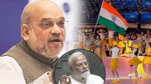 Amit Shah on India in Asian Games 2023 Hangzhou
