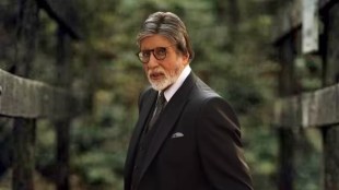 Amitabh Bachchan Flipkart ad in controversy CAIT called it biased misleading ask to remove