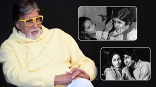 Happy Birthday Amitabh Bachchan Love Story