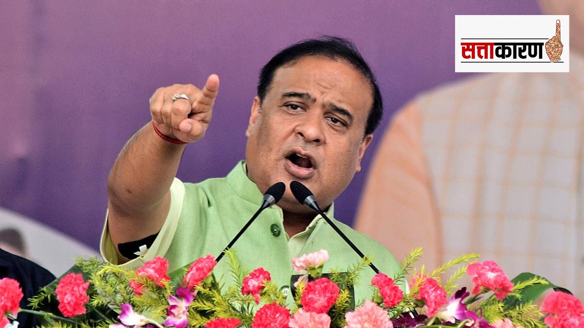 Assam-Chief-Minister-Himanta-Biswa-Sarma