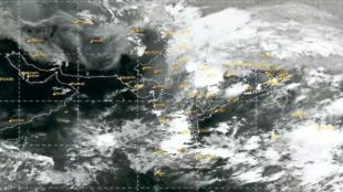 low pressure area in the Bay of Bengal