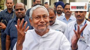 Bihar-CM-Nitish-Kumar