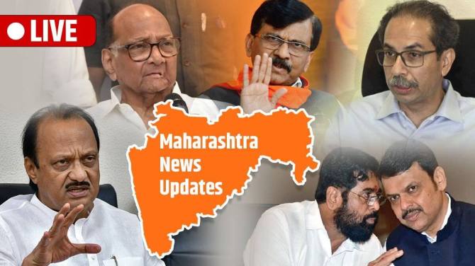 Maharashtra Breaking News Live Updates in Marathi