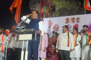 Chandrasekhar Bawankule