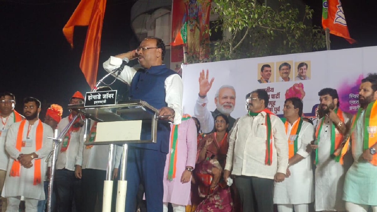 Chandrasekhar Bawankule