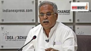 Congress-Leader-Bhupesh-Baghel