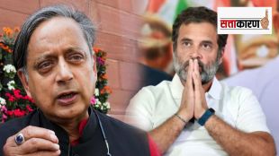 Congress-MP-Shashi-Tharoor-and-Rahul-gandhi