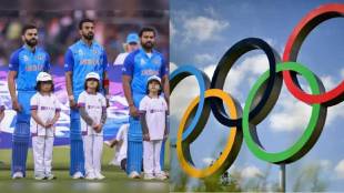 Cricket makes return in Olympics