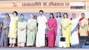 DMK-Womens-Rights-conference