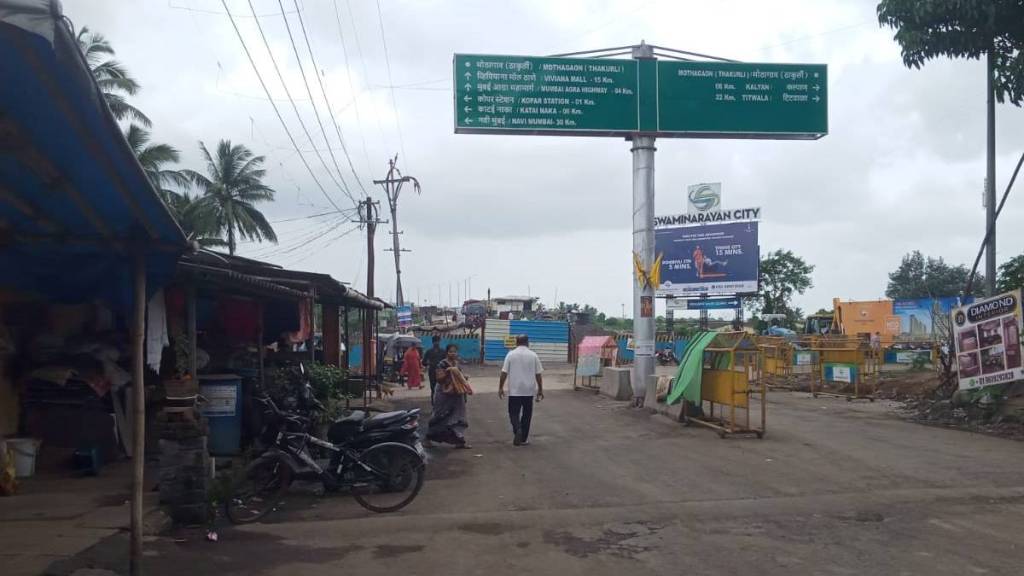 Durgadi-Mothagaon winding road approved