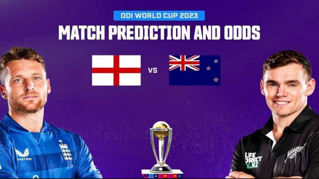 When, where and how to watch the live match of England vs New Zealand in the World Cup 2023