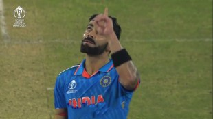 IND vs ENG: Barmy Army trolled Kohli after he was out on zero Indian fans gave a befitting reply