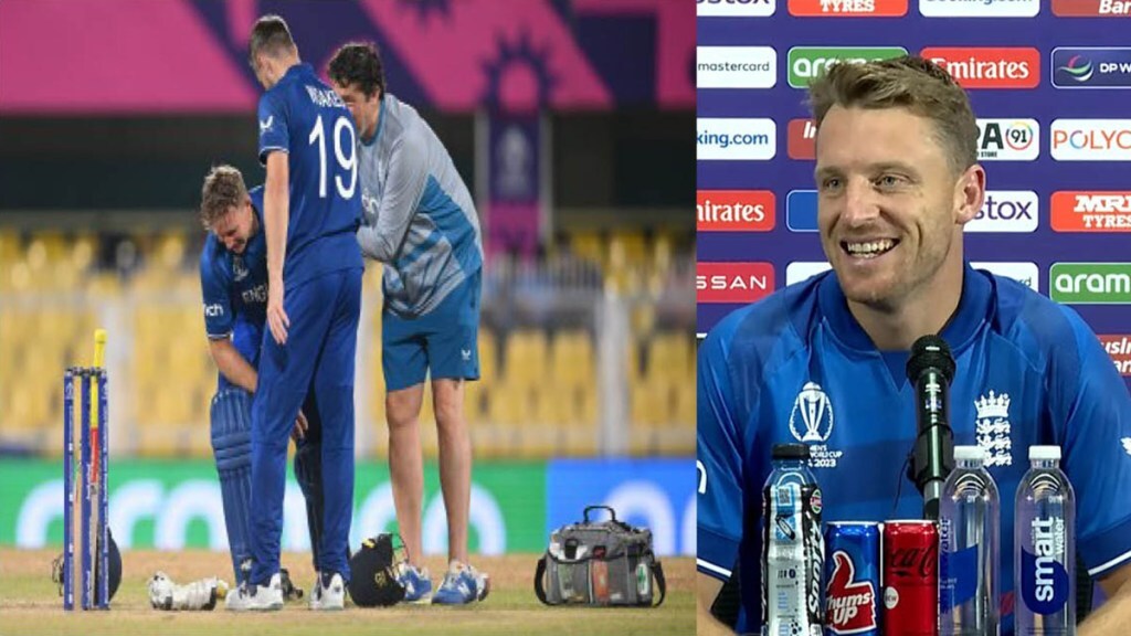 ENG vs BAN: It was very difficult to field on its Jos Buttler unhappy with Dharamshala's outfield strongly criticized