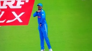 IND vs PAK, World Cup: Virat Kohli wears old ODI jersey during match changed as photo goes viral on social media