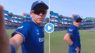 England vs Afghanistan ICC World Cup 2023