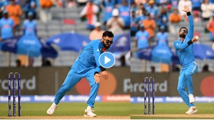 IND vs BAN: Virat Kohli bowled after six years this happened only for the fourth time in the World Cup know when he bowled