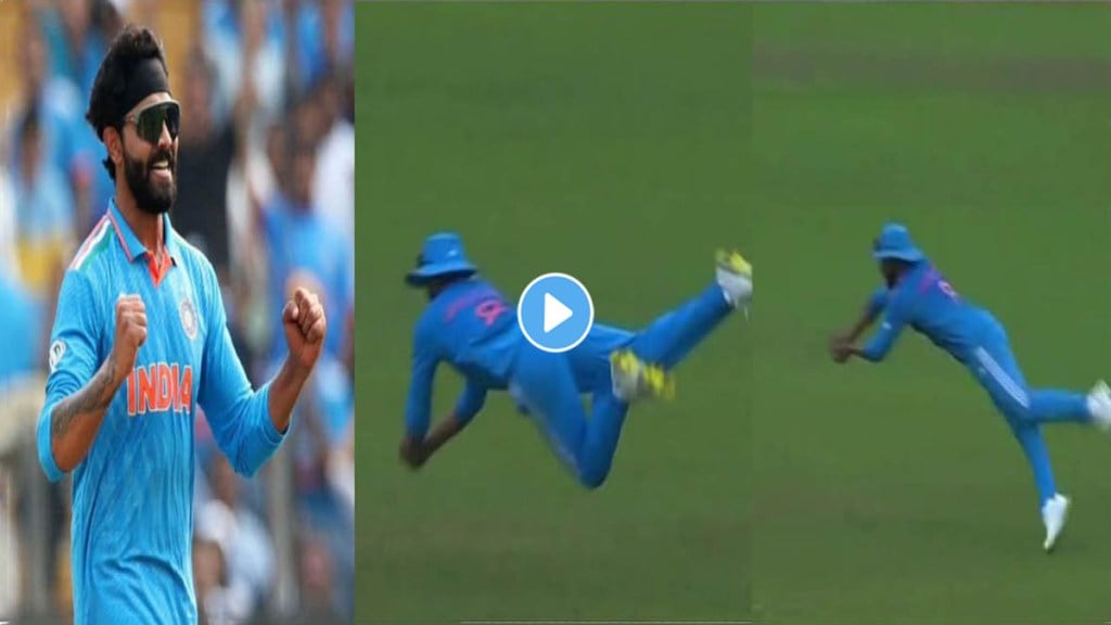 World Cup: In India vs Bangladesh match Jadeja did a miracle took a shocking catch and started asking for medal Video