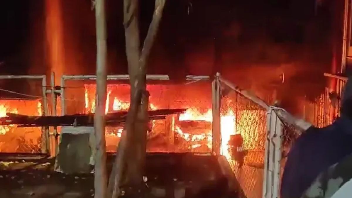 Gotegaon Fire