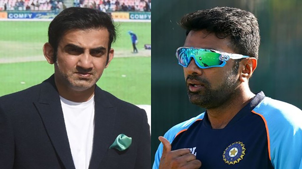He did not get as much credit as he should have Ashwin expressed his pain regarding the world champion player Gautam Gambhir