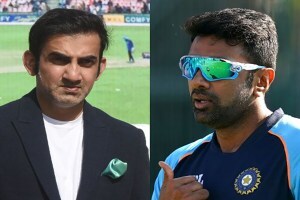 World Cup 2023: वर्ल्डकप २०२३पूर्वी आर. अश्विनचे आश्चर्यचकित करणारे विधान; म्हणाला, “गंभीरला जेवढे श्रेय हवे होते…” He did not get as much credit as he should have Ashwin expressed his pain regarding the world champion player Gautam Gambhir
