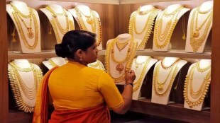 Gold Silver Price