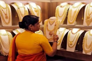 Gold Silver Price