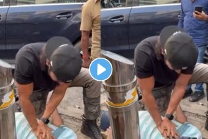Video: गुरमीत चौधरीने भर रस्त्यात पडलेल्या व्यक्तीचा वाचवला जीव, अभिनेत्याची कृती पाहून तुम्हीही कराल कौतुक Gurmeet Choudhary Gives Cpr To man on raod