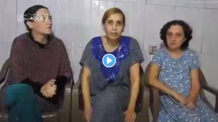 Hamas Video