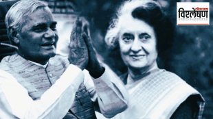 Indira Gandhi Death Anniversary Marathi News