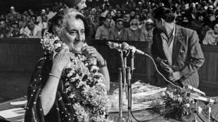 Indira Gandhi Death Anniversary Marathi News