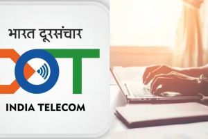 Department of Telecommunication Bharti 2023