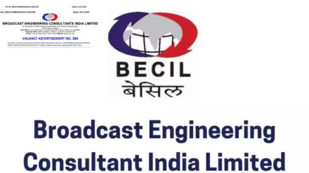 BECIL Bharti 2023