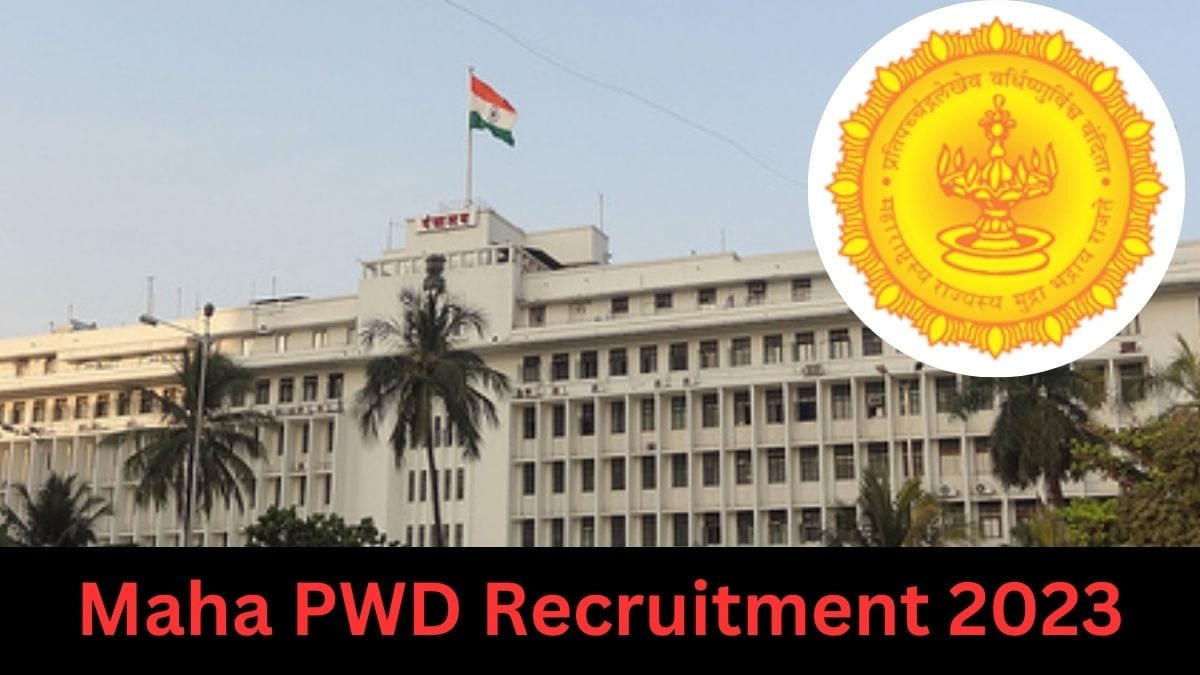 Maha PWD Recruitment 2023