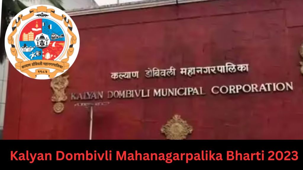 Kalyan Dombivli Mahanagarpalika