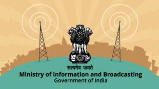 Ministry of Information And Broadcasting