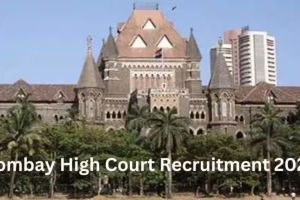 Bombay High Court Bharti 2023