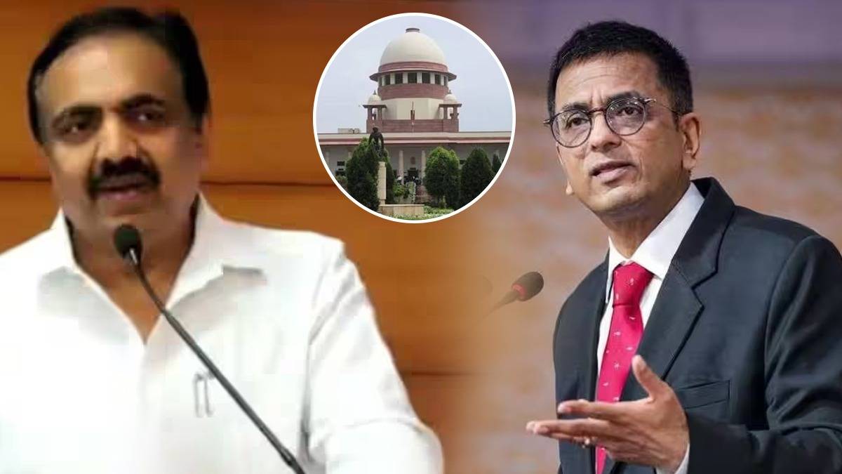 Jayant Patil CJI DY Chandrachud