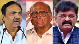 Jayant Patil Sharad Pawar Jitendra Awhad