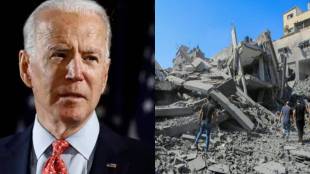 Joe Biden Israel Hamas War