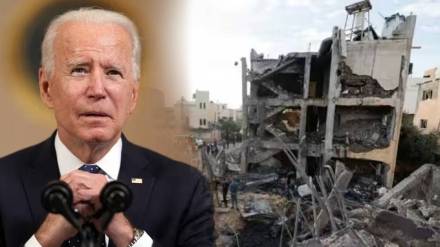 Joe Biden on Gaza Hospital Blast
