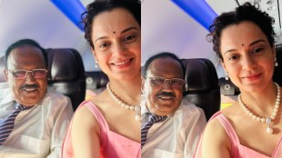 Kangana Ranaut met Ajit Doval on flight
