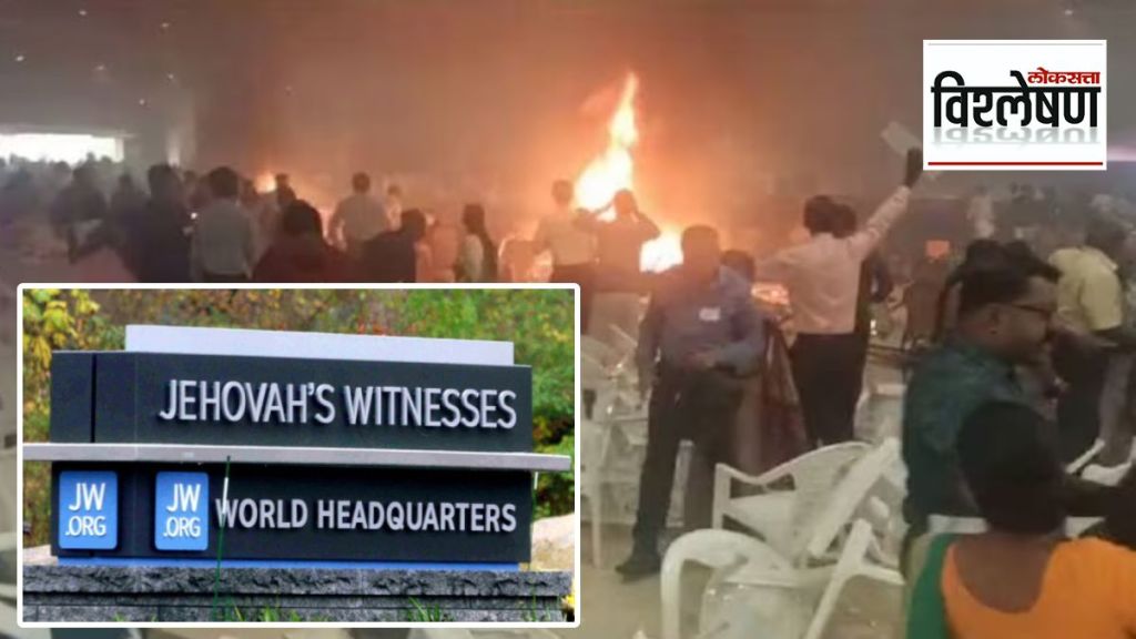 Kerala-blast_-Who-are-Jehovahs-Witnesses